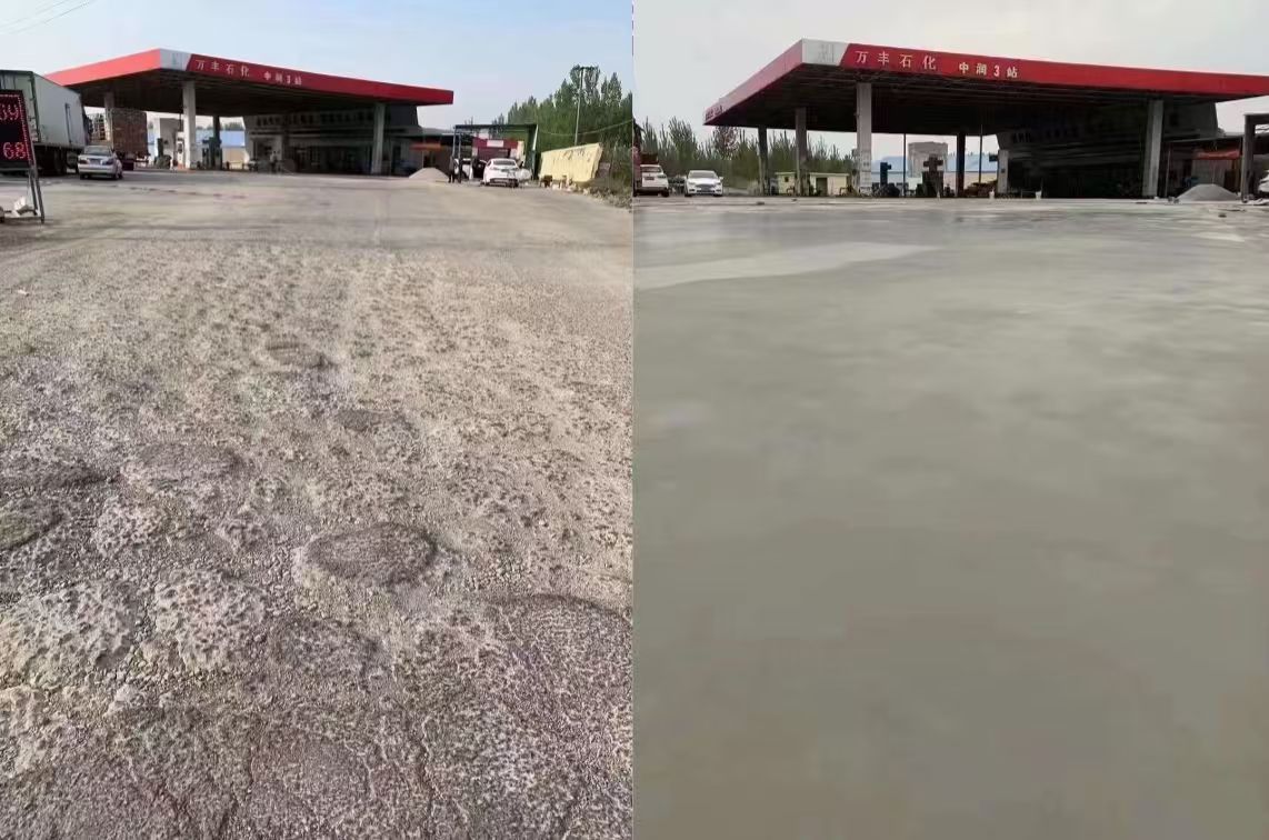 鹿邑水泥道路抢修料 混凝土地面修补砂浆