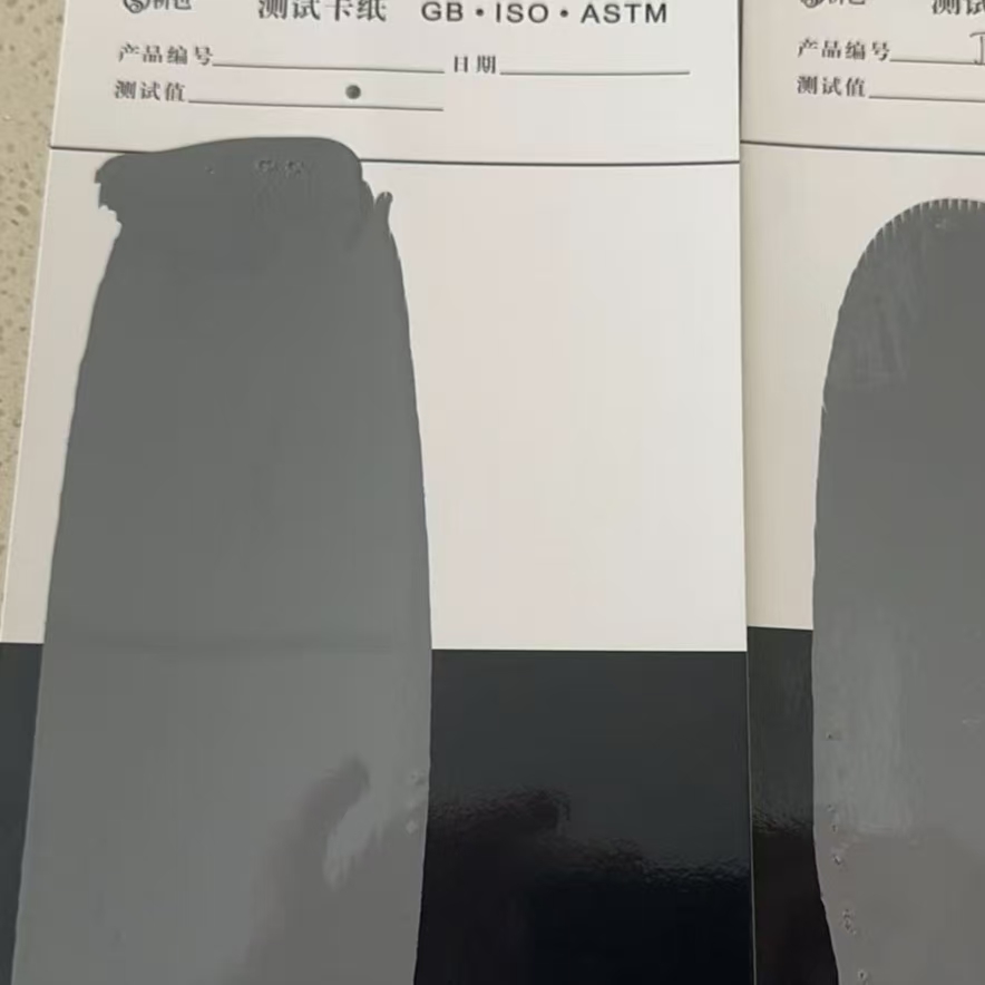 鹿邑混凝土防碳化防护涂料