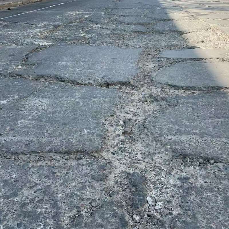 鹿邑路面起砂露石子修补料